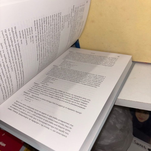 Modern Programming Languages book like new
