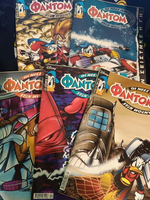 Phantom Duck The New Adventures set of 5 issues like new