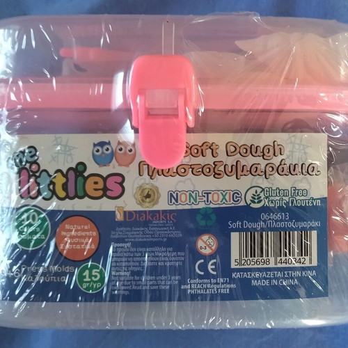Littlies Soft Dough Toy new