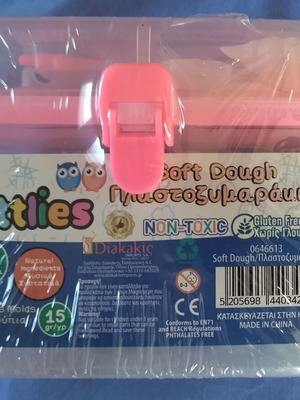 Littlies Soft Dough Toy new