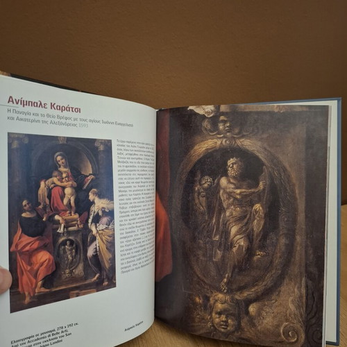 Rome Borghese Gallery and Bologna National Gallery art books like new, set of 2