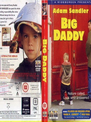Κατά Λάθος Μπαμπάς DVD μεταχειρισμένο, κωμωδία κοινωνική με υπότιτλους
