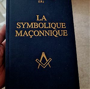 La Symbolique Maconnique - J Boucher