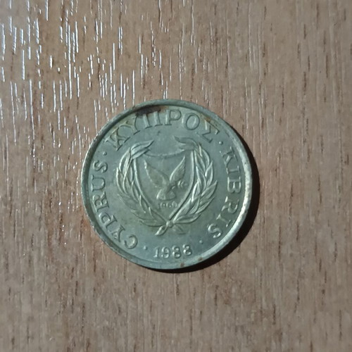 Cyprus 10 Cents collectible coin 1988