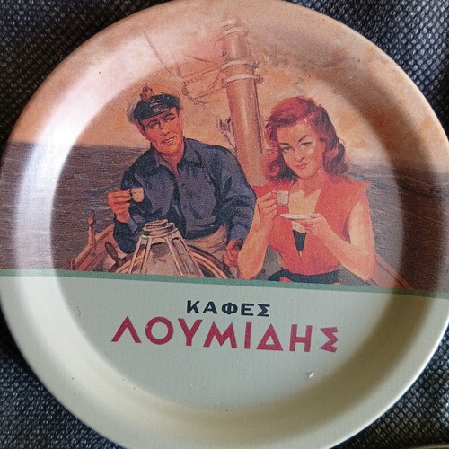 Loumidis Coasters set of 12 like new