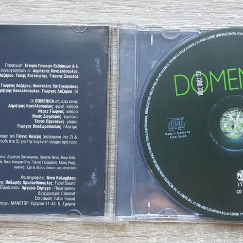 Domenica Χίλιες Φορές Έτσι CD near mint, rock