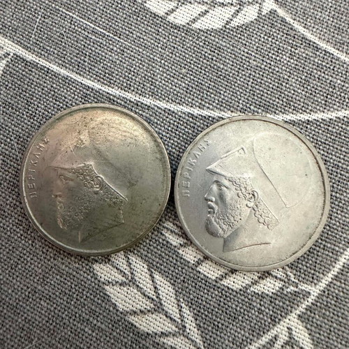 Vintage 20 Drachma coins 1976-1988, Parthenon and Pericles design