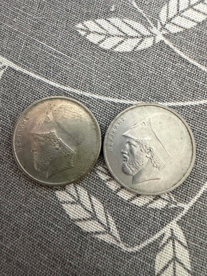 Vintage 20 Drachma coins 1976-1988, Parthenon and Pericles design