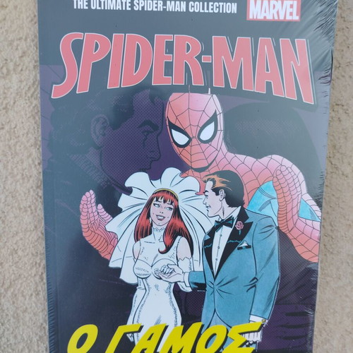 Spider-Man The Wedding comic book
