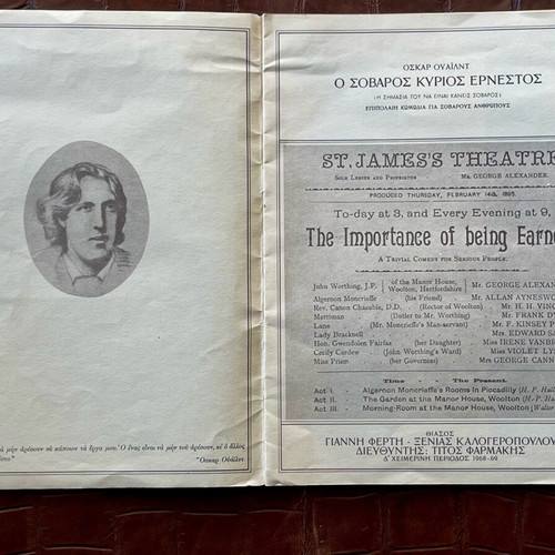 Theatrical program 1968-1969 used, The Importance of Being Earnest