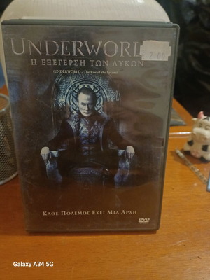 Underworld DVD like new with subtitles