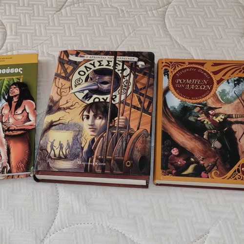Books used, pack of 3
