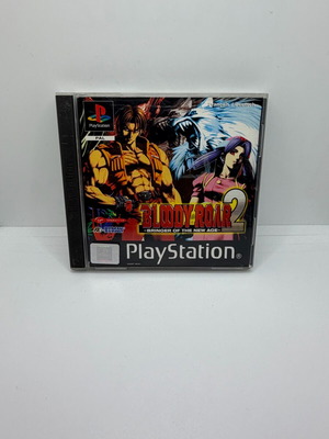Bloody Roar 2 PS1 μεταχειρισμένο, γερμανικό/γαλλικό