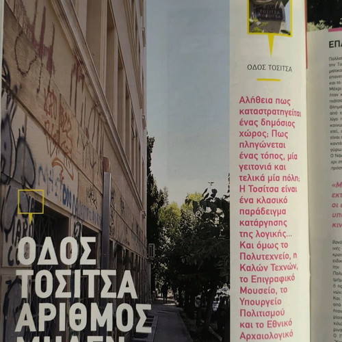Magazine I Poli Zi June 2018 new