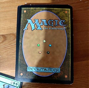 30 common random Magic the Gathering Deckmaster 2016 κάρτες