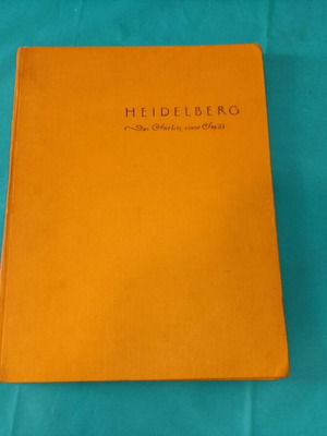 Συλλεκτικό βιβλίο Heidelberg 1950-60 με αφιέρωση Έλληνα εργάτη