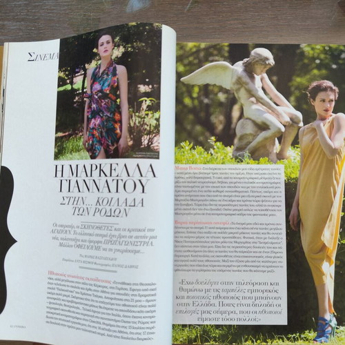 Gynaika magazine issue 49 June 2012