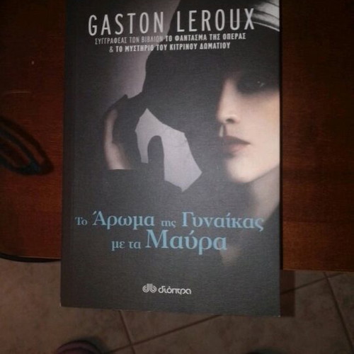 Book The Woman in Black in like new condition