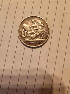 Silver Didrachmon 1911 used, 8.35 g silver