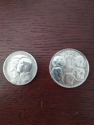 Νομίσματα ασημένια συλλεκτικά 30 δρχ σαν καινούργια