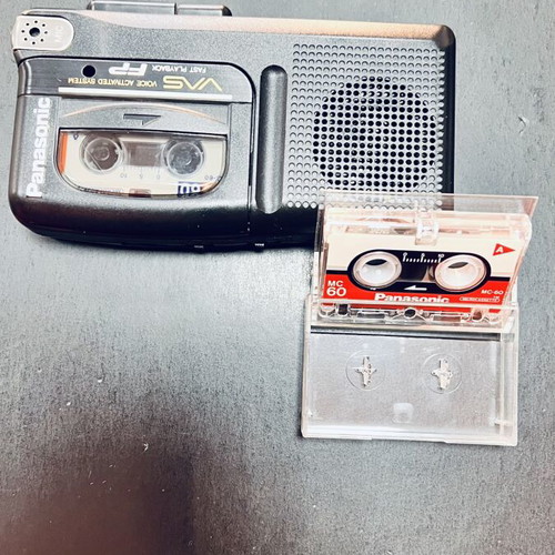 Panasonic Vintage Portable Cassette Recorder new, with two cassettes