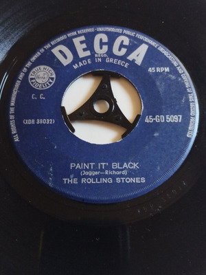 The Rolling Stones Paint It Black 7" σινγκλ, ελληνική κυκλοφορία 1966
