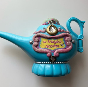 1993 Το μαγικό λυχναρι παιχνίδι Vintage My Secret Genie Enghan Magic Lamp & Doll Polly pocket