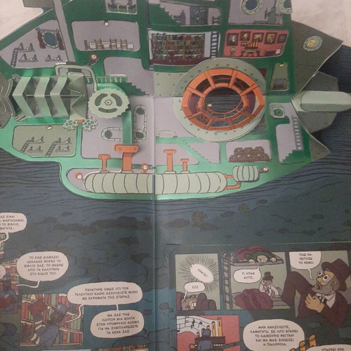 20,000 Leagues Under the Sea Pop-Up Book used, Patakis editions