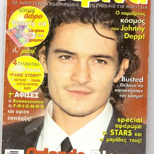 Teen magazine Katerina issue 1272, year 2004 Orlando Bloom, without posters