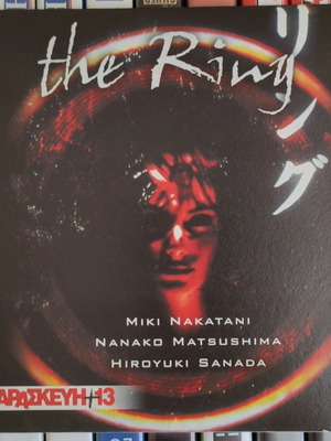 The Ring DVD in excellent condition