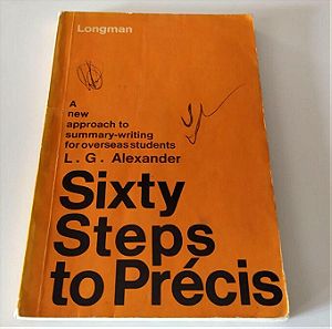 Sixty steps to precis - L. G. Alexander