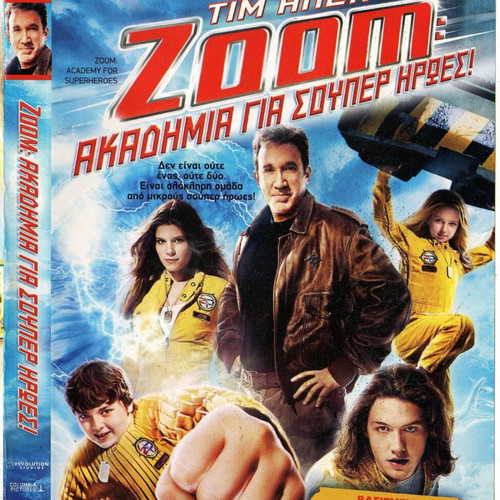 Zoom: Academy for Superheroes DVD used with subtitles