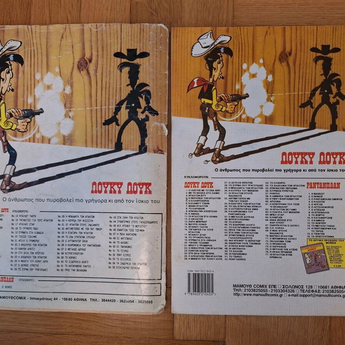 Lucky Luke comics used, Daisy Town and The Cursed Ranch, 2 issues