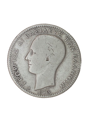 1 Drachma 1873 silver coin used from Greece
