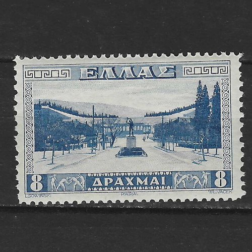 Στάδιο 1934 ασφράγιστο με σαρνιέρα καινούργιο