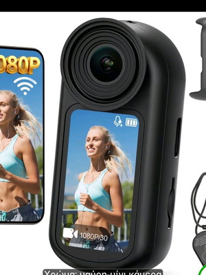 HIICAM Mini POV 1 κάμερα δράσης με βίντεο 1080P