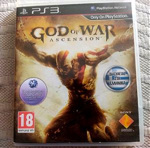 God of wars ascension ελληνικό με manual
