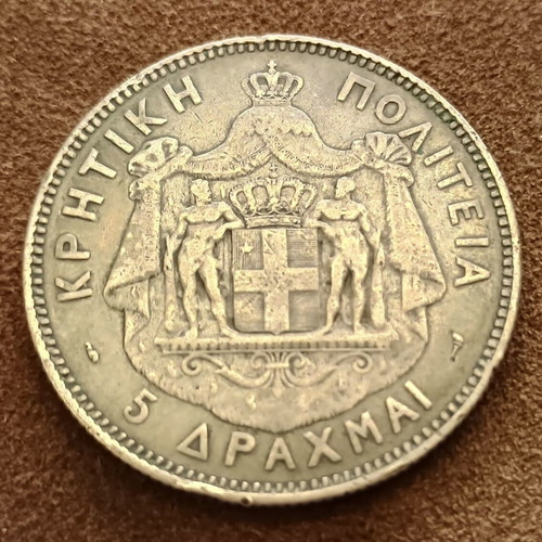 5 Drachmae 1901 Cretan State coin used, VF 25-30 condition
