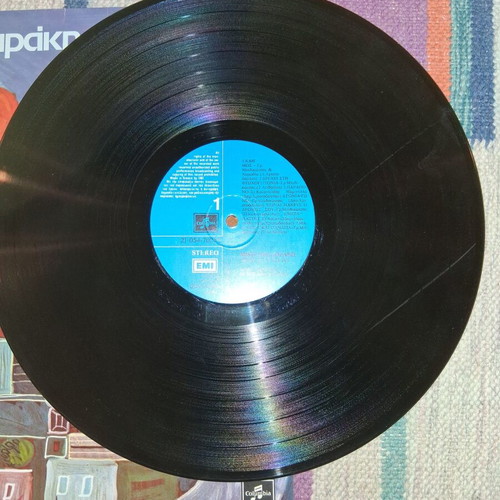 Mikis Theodorakis Politeia vinyl record, entechno genre