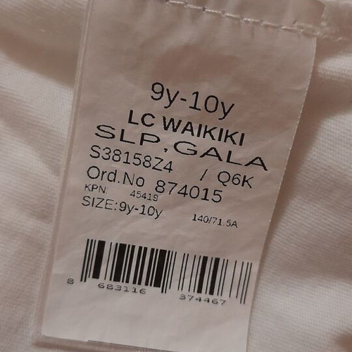 Lc Waikiki Ολόσωμη φόρμα δαντελένια λευκή σαν καινούργιο για κορίτσι 9-10 ετών