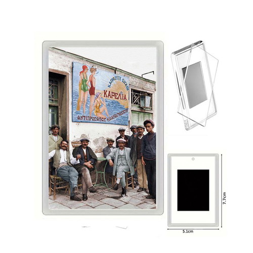 Karelia Magnet New with Retro Greek Cigarette Advertisement