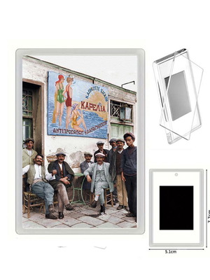 Karelia Magnet New with Retro Greek Cigarette Advertisement