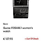 Guess ρολόι I12544L1 γυναικειο μαυρο με δωρο