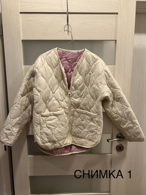 Light cream quilted lightweight women's jacket, size L