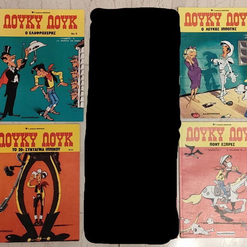 Lucky Luke comics used, issues 5, 19, 27, 33, 34, 52