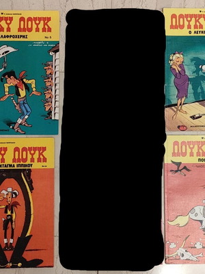 Lucky Luke comics used, issues 5, 19, 27, 33, 34, 52