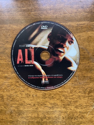 Ali DVD used with subtitles