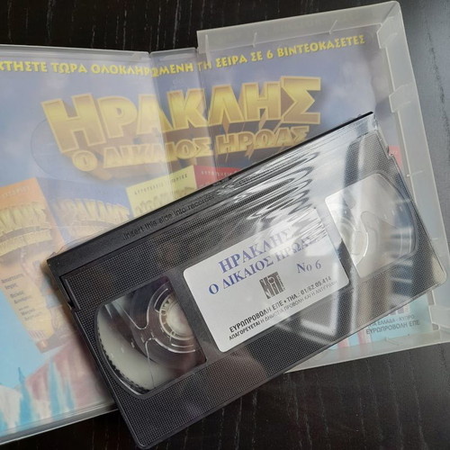 Video cassette Heraklis the Just Hero new, dubbed