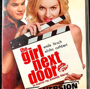 DvD - The Girl Next Door (2004)