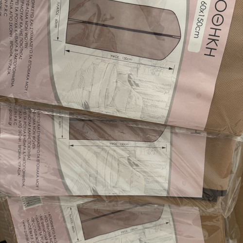 Fabric coat covers new, set of 3 pieces